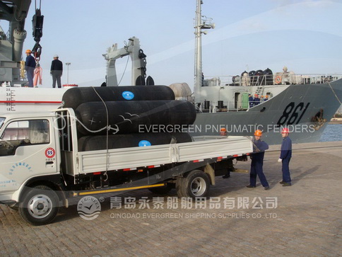 ship fender, floating pneumatic rubber fender