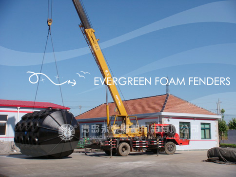 Foam Filled Marine Fenders