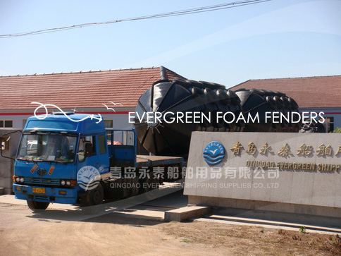 Foam Filled Fenders