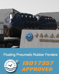 Pnumatic Rubber Fenders, marine fenders
