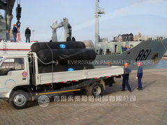 >> Pneumatic Fenders escort China Navy 861 Vessel