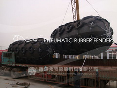 Evergreen-Maritime Contract with CNOOC for Fender System Design and Supply